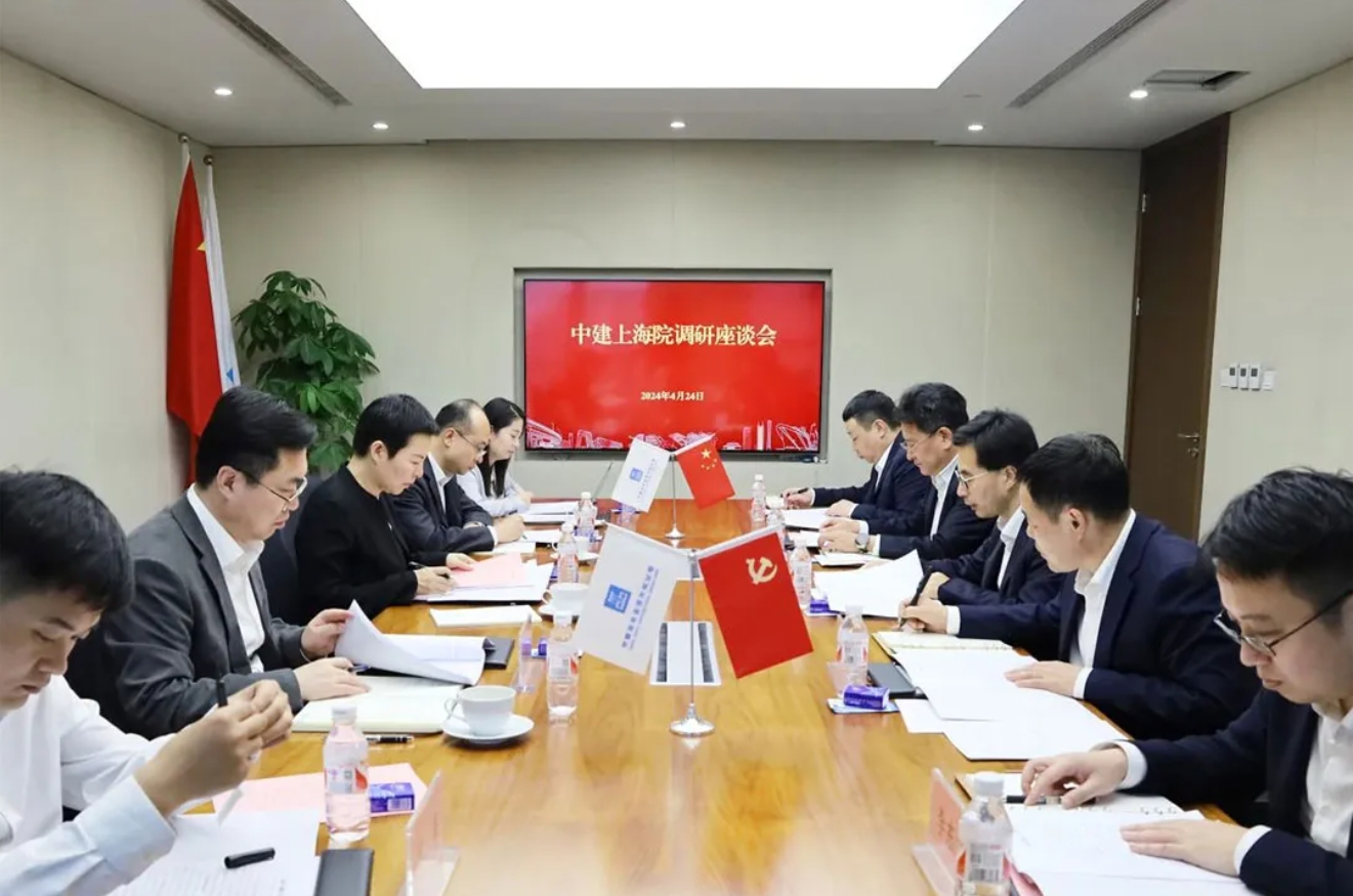 彭兴第赴中建上海院、中建安装、中建港航局开展调研