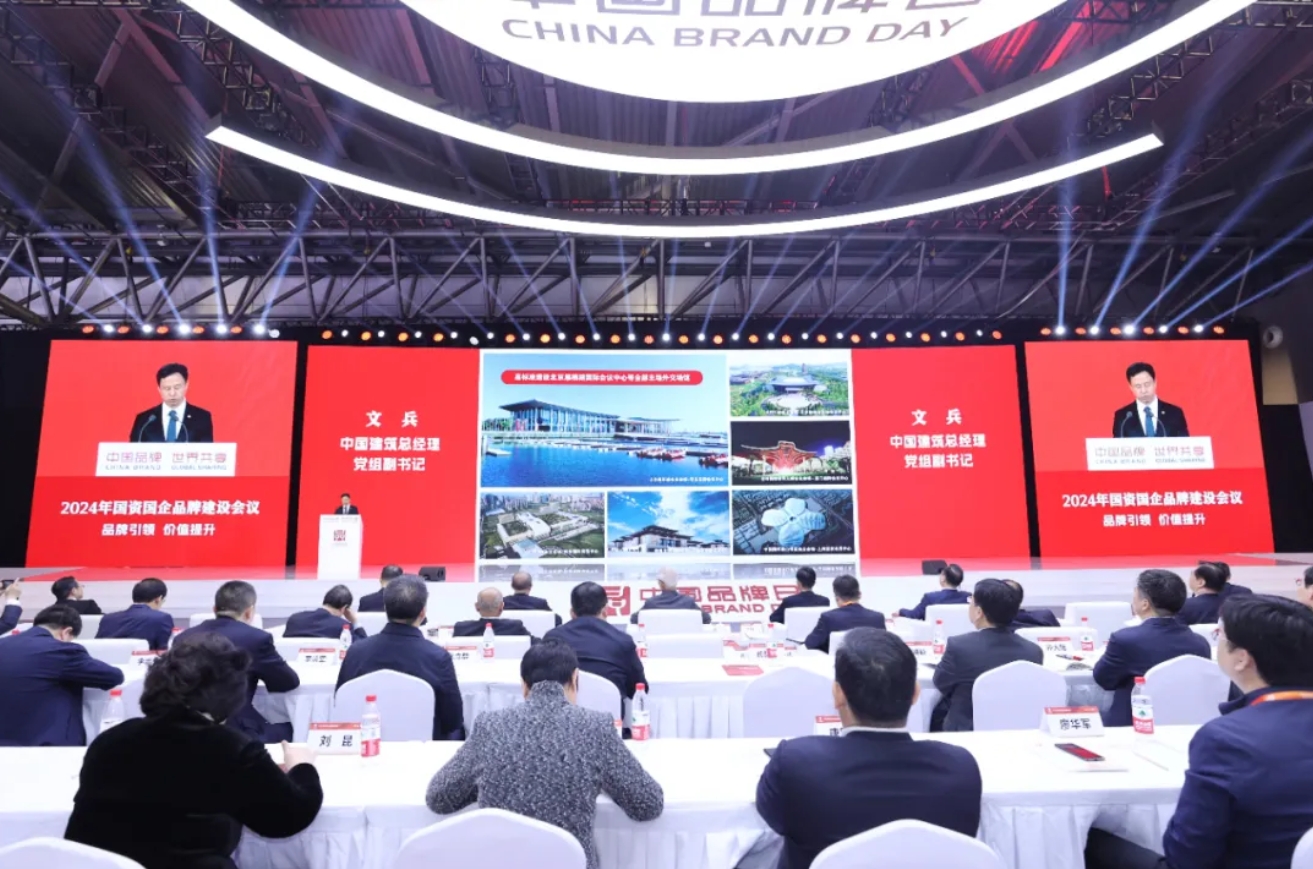 文兵2.png 文兵2.png