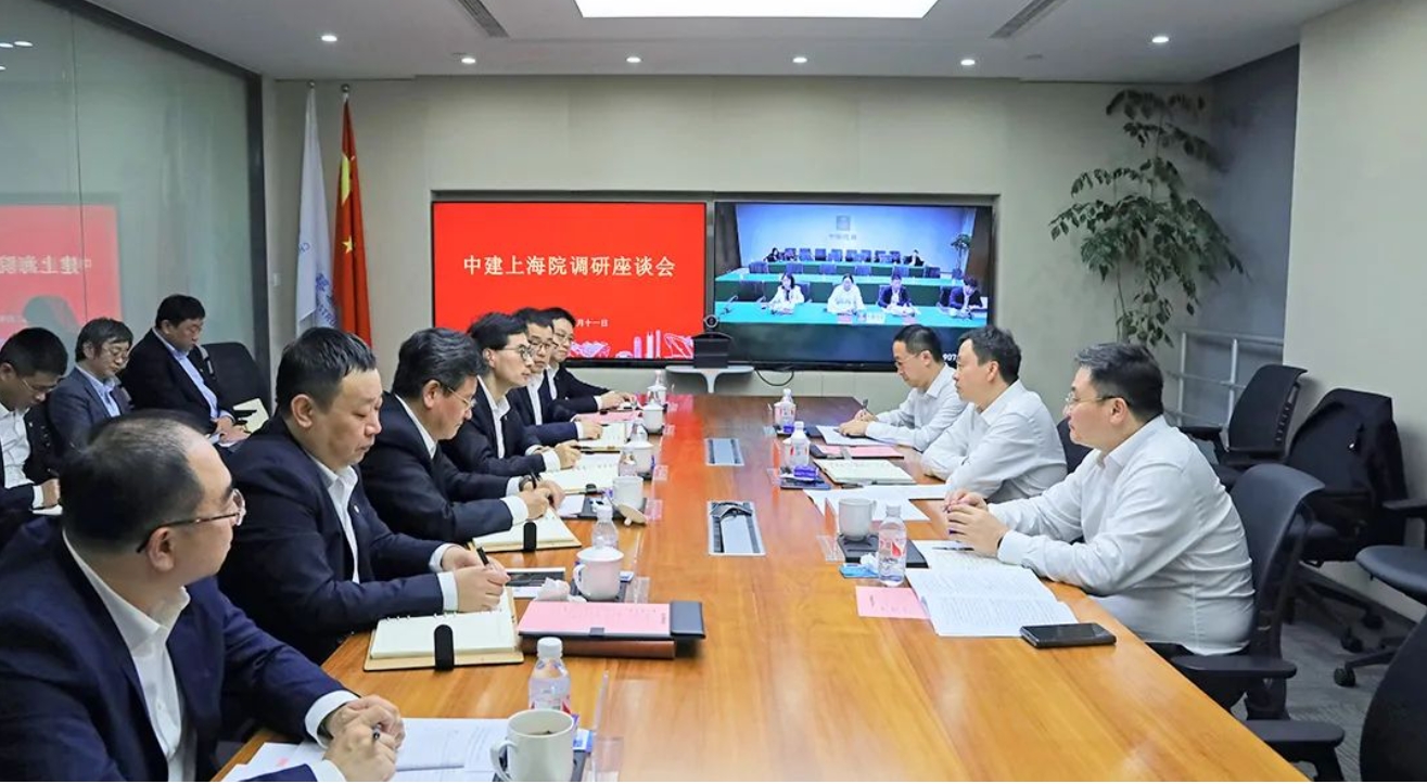 文兵上海院.png 文兵上海院.png