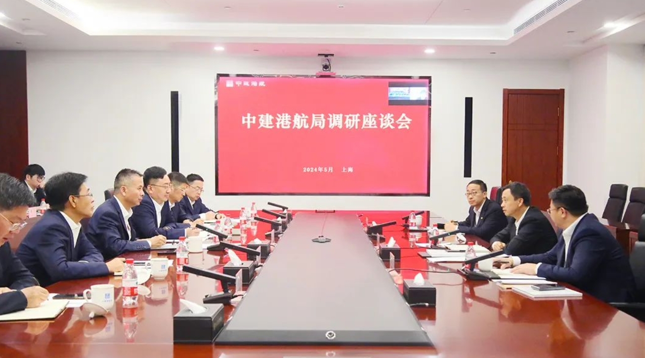 文兵港航局.png 文兵港航局.png