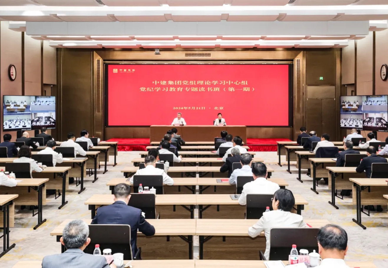 读书班.png 读书班.png