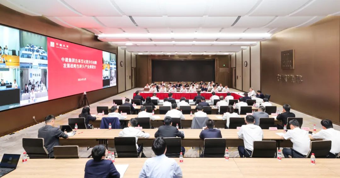 战略发展.jpg 战略发展.jpg