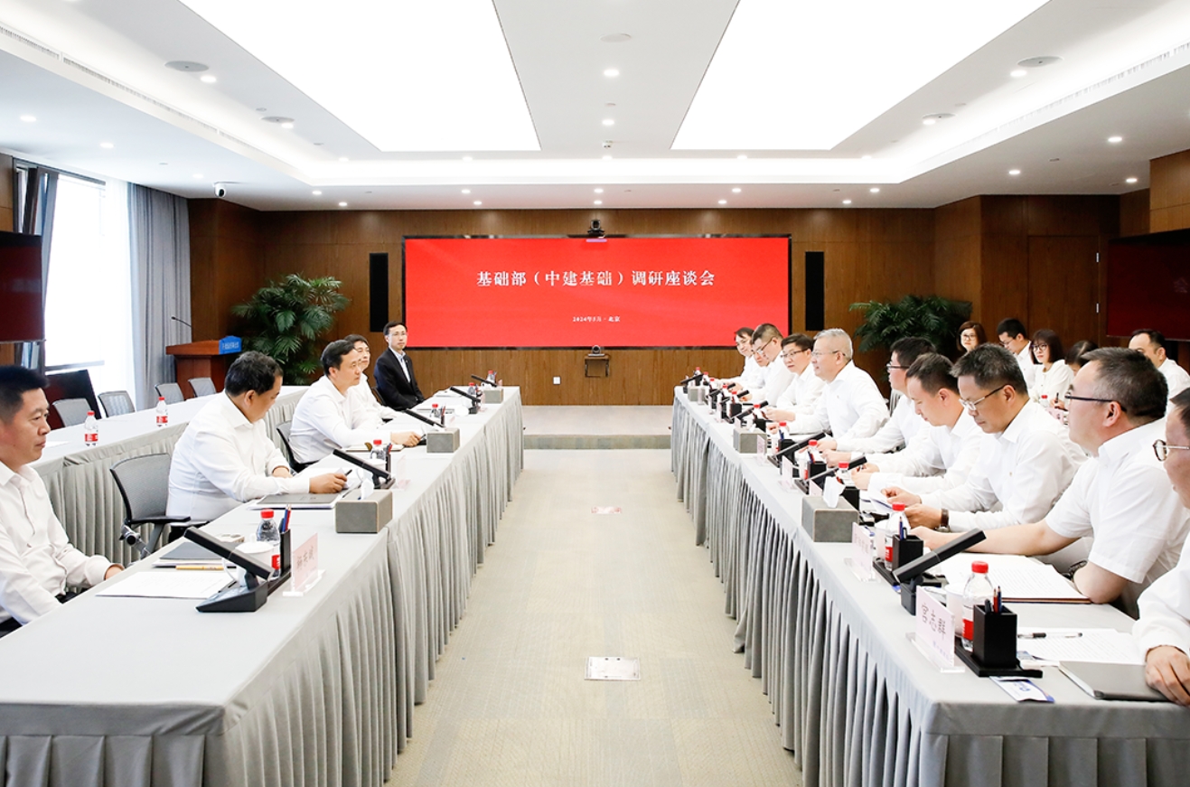 基础.png 基础.png