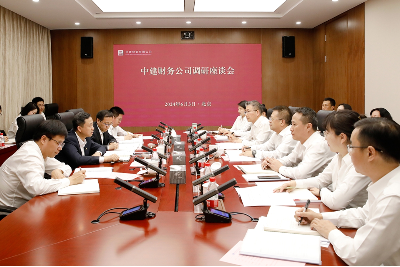 财务公司.png 财务公司.png