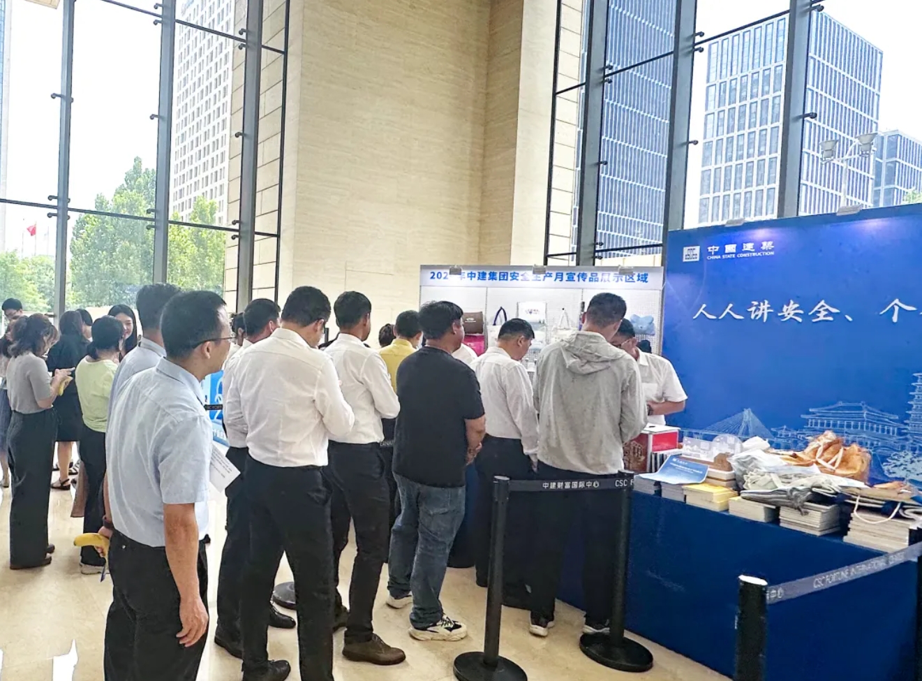 安全月333.png 安全月333.png