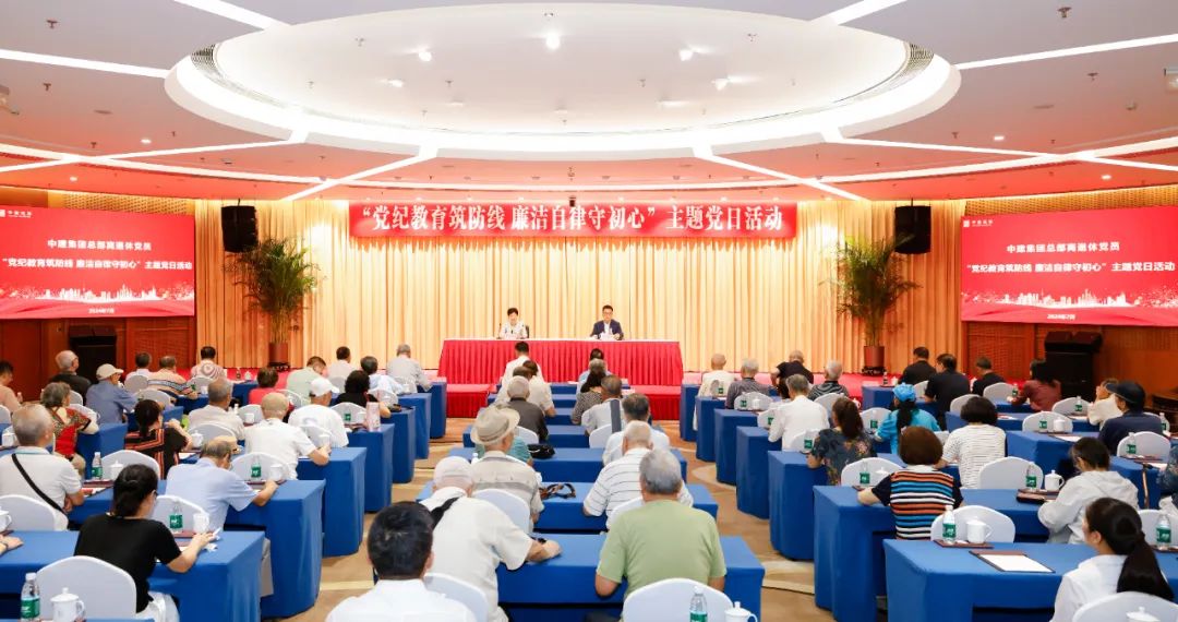 退休111.jpg 退休111.jpg