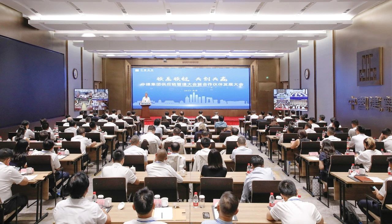 优发国际·随优而动一触即发|JEALOUSVUE进不去|关于中建