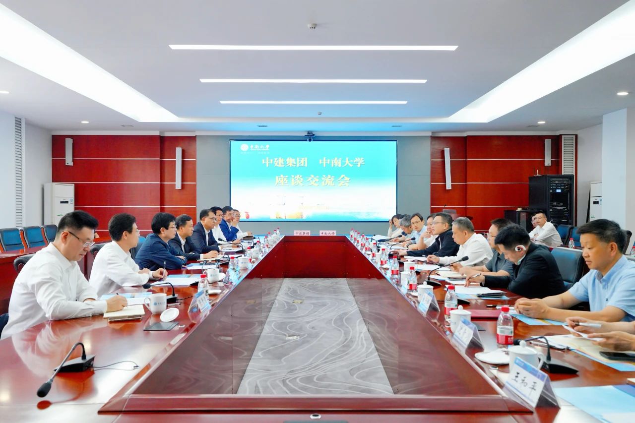 中南111.jpg