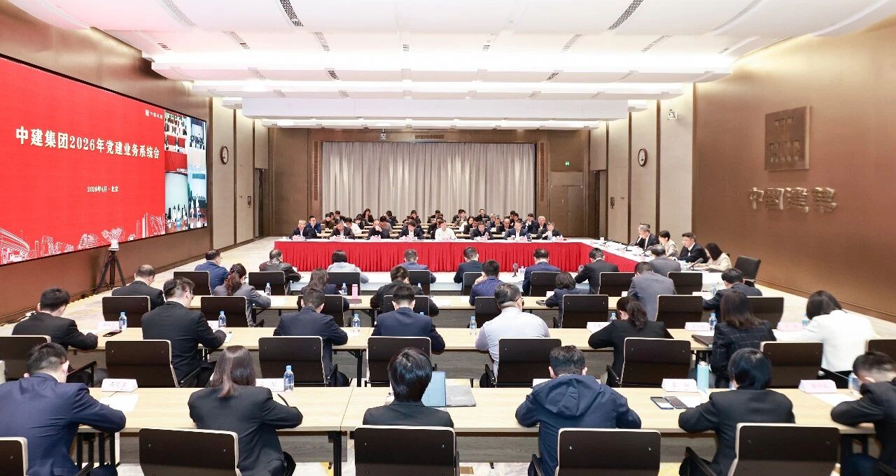 党建.jpg 党建.jpg