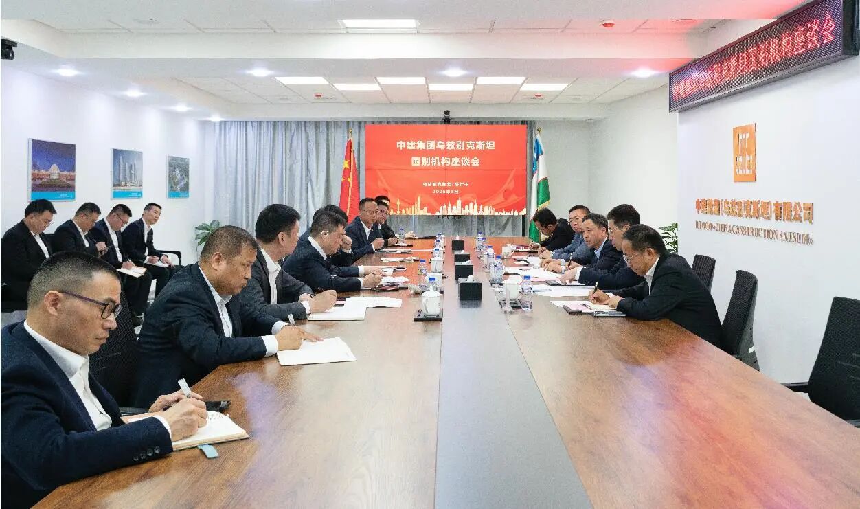乌兹别克斯坦222.jpg 乌兹别克斯坦222.jpg