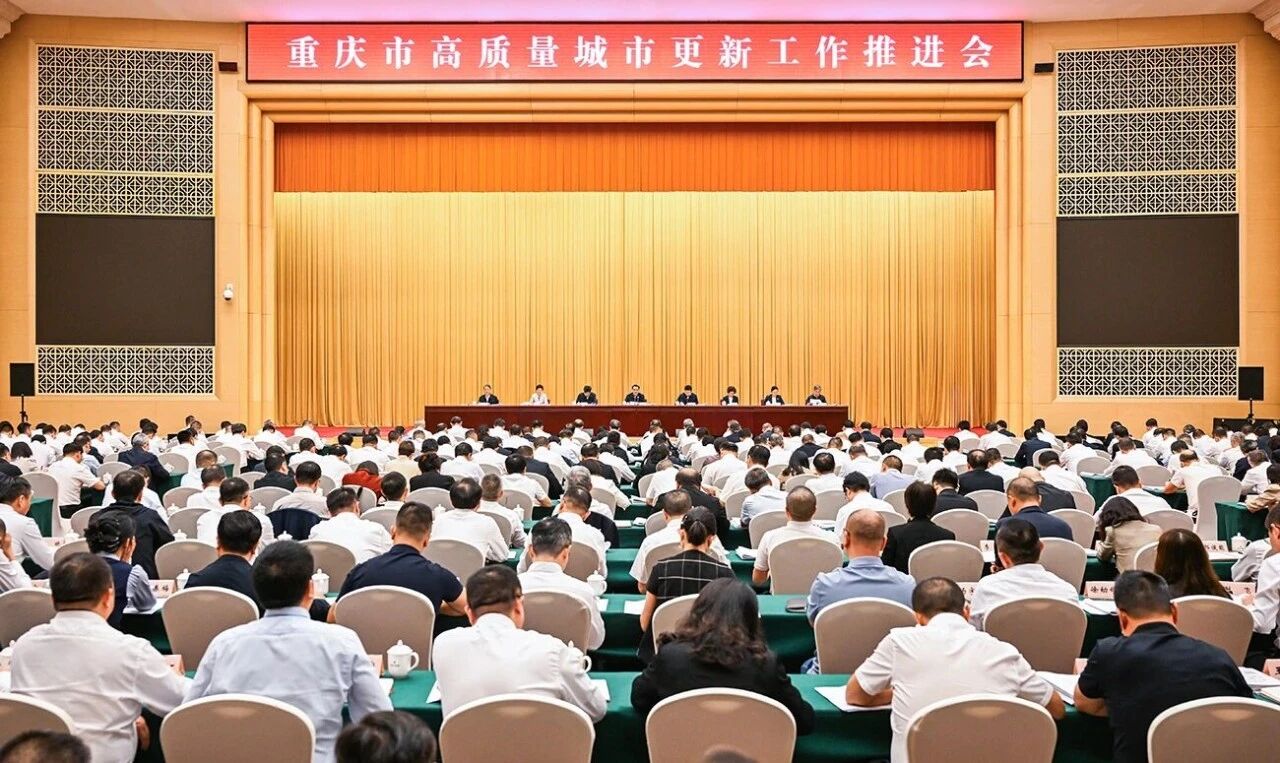 重庆123.jpg 重庆123.jpg