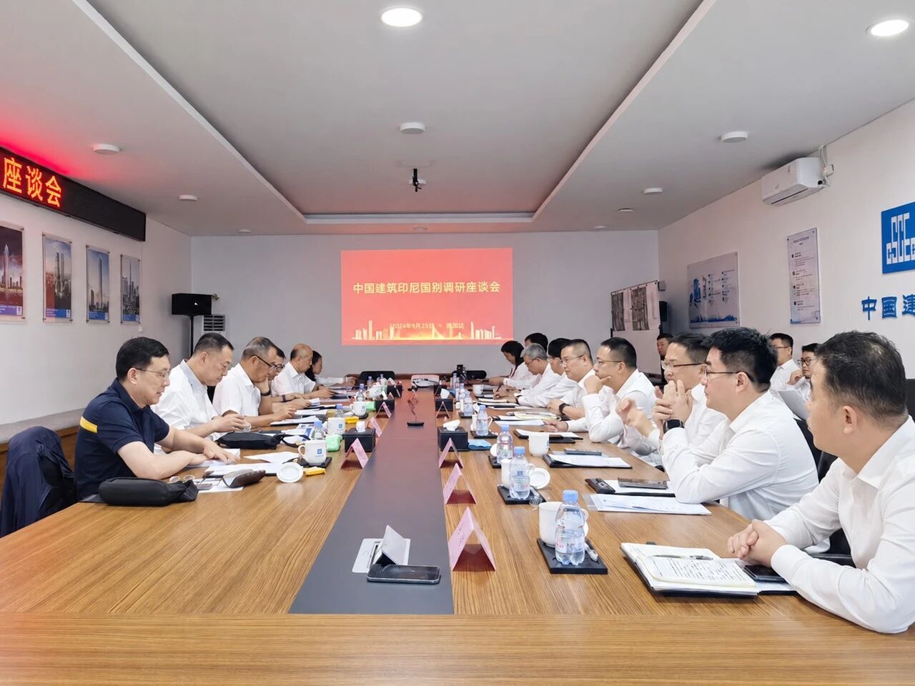 董事333.jpg 董事333.jpg
