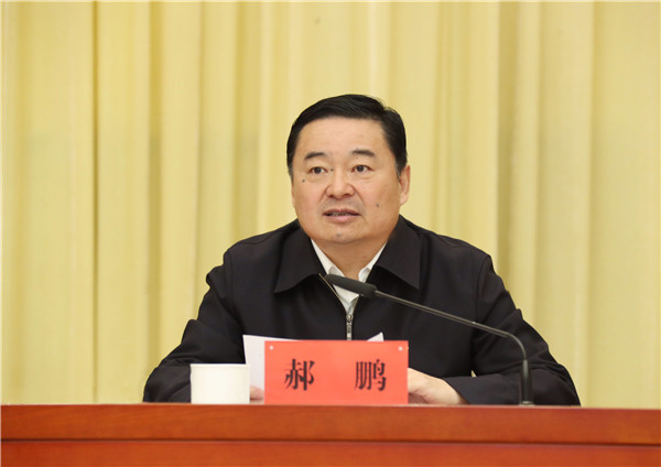 微信图片_20181122093155.jpg