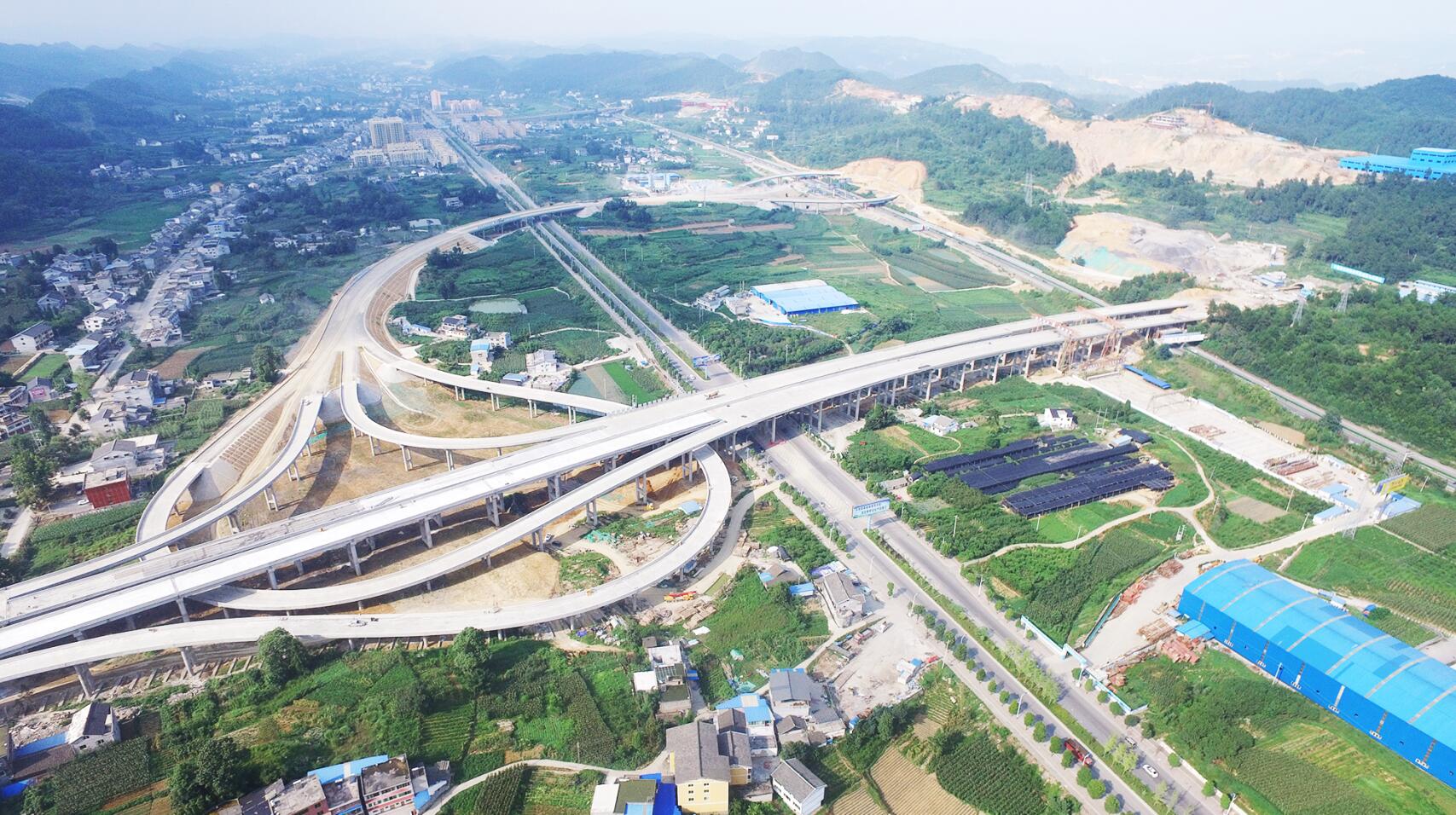 遵义南环高速公路全线贯通