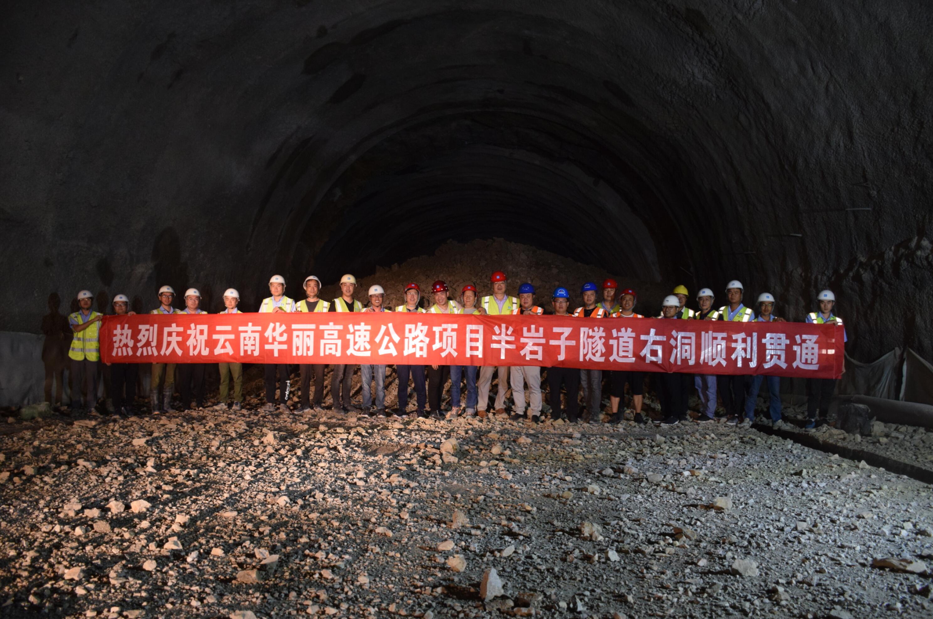 QQ截图20190704111930.jpg