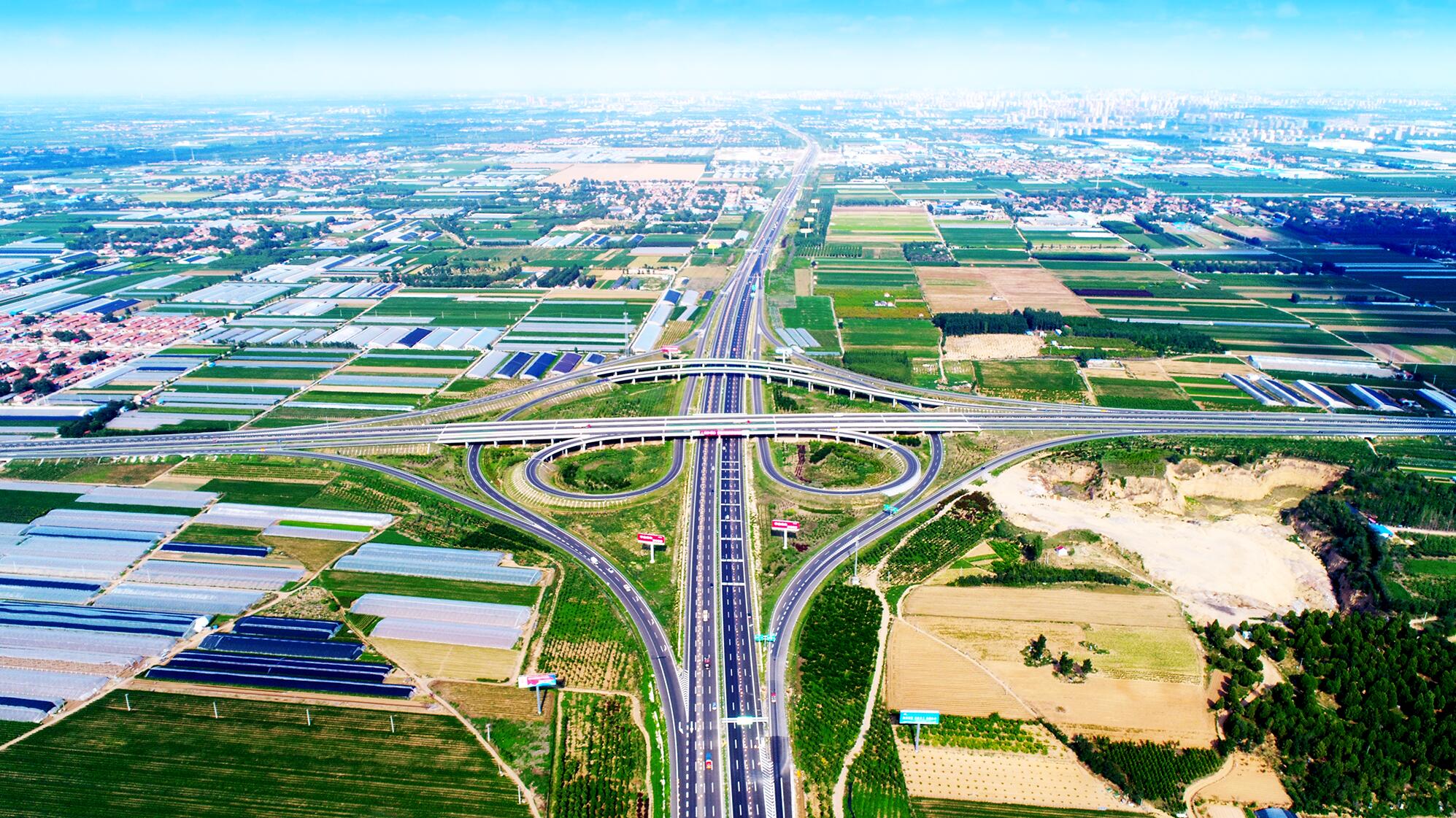 济青高速改扩建工程通车