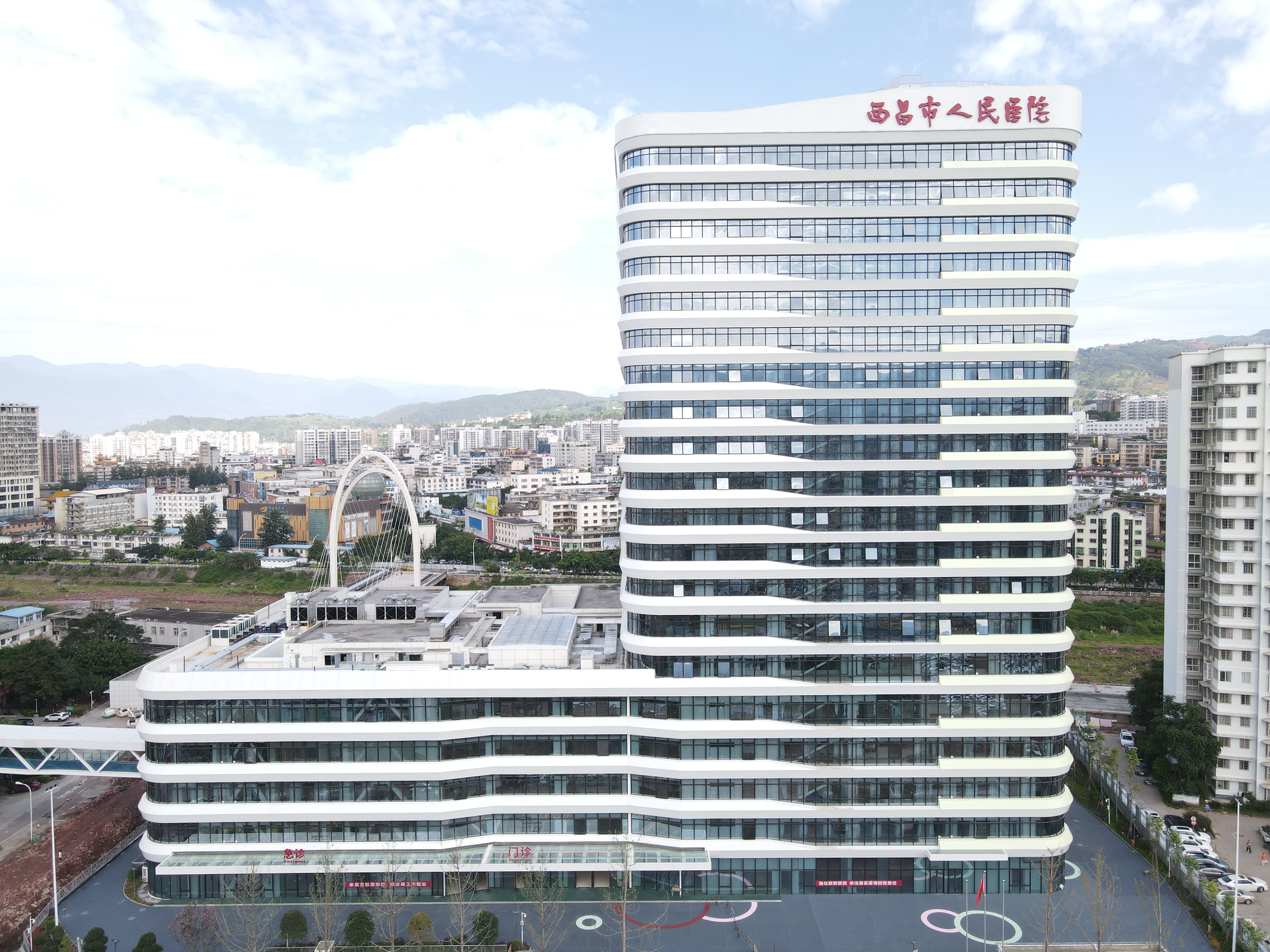 西昌市人民医院改扩建项目竣工验收