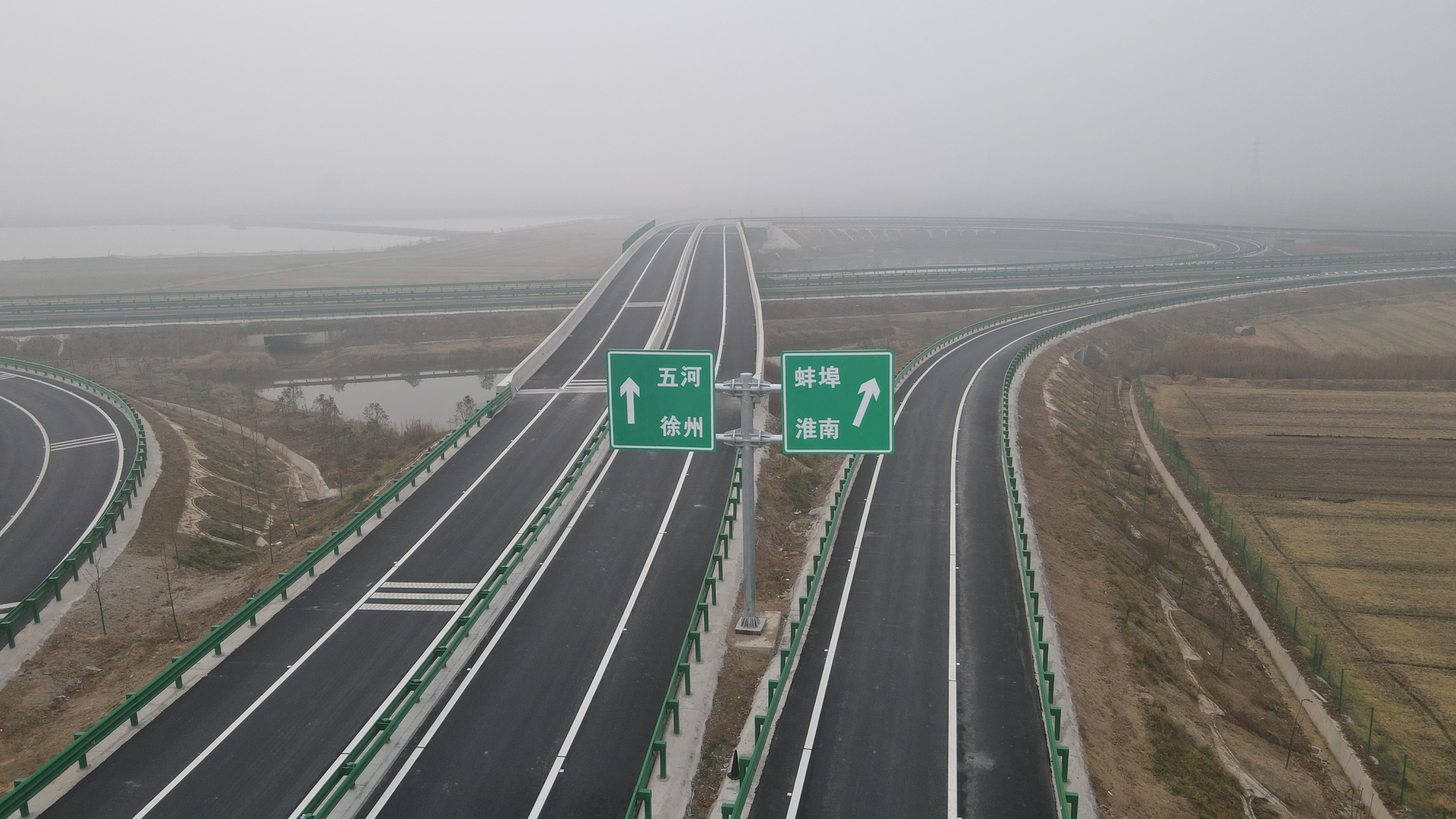 蚌埠至五河高速公路项目全线通车