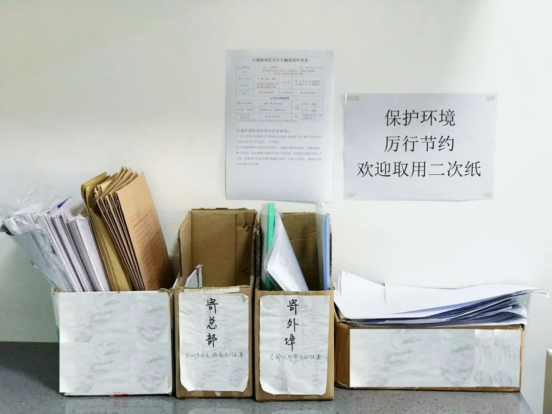 四局1.jpg 四局1.jpg