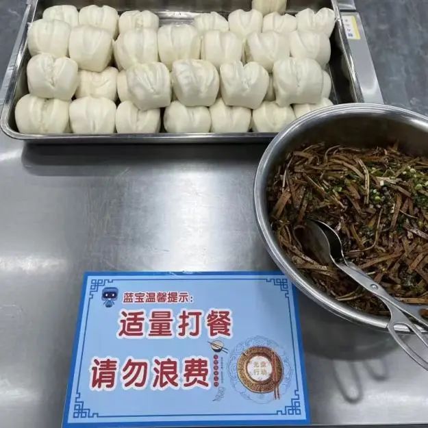 四局3.jpg 四局3.jpg