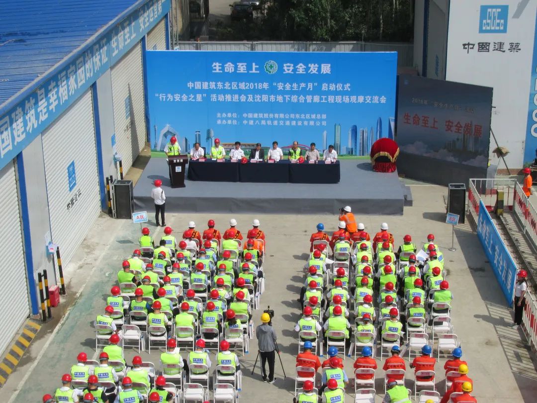 北方7.jpg