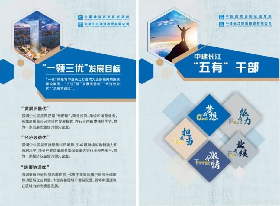 长江1.jpg 长江1.jpg