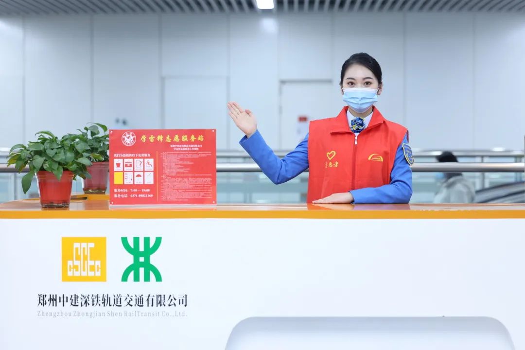微信图片_20220625143858.jpg