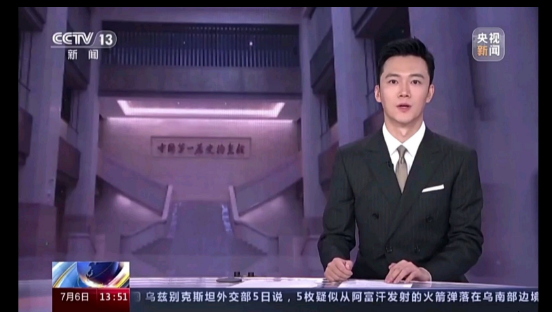 搜狗截图20220718090729.png 搜狗截图20220718090729.png