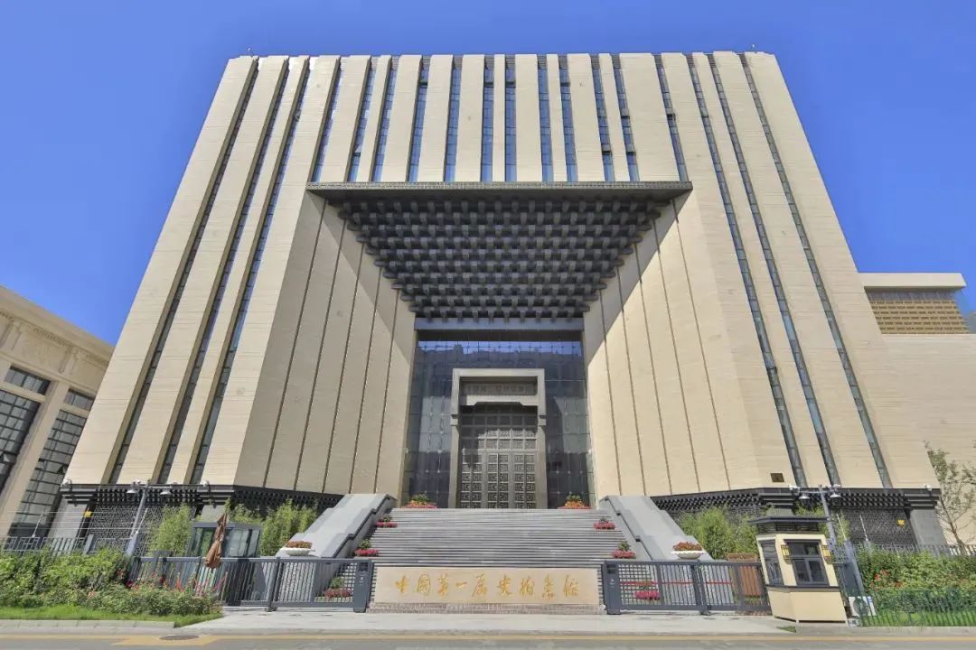 微信图片_20220718090932.jpg 微信图片_20220718090932.jpg