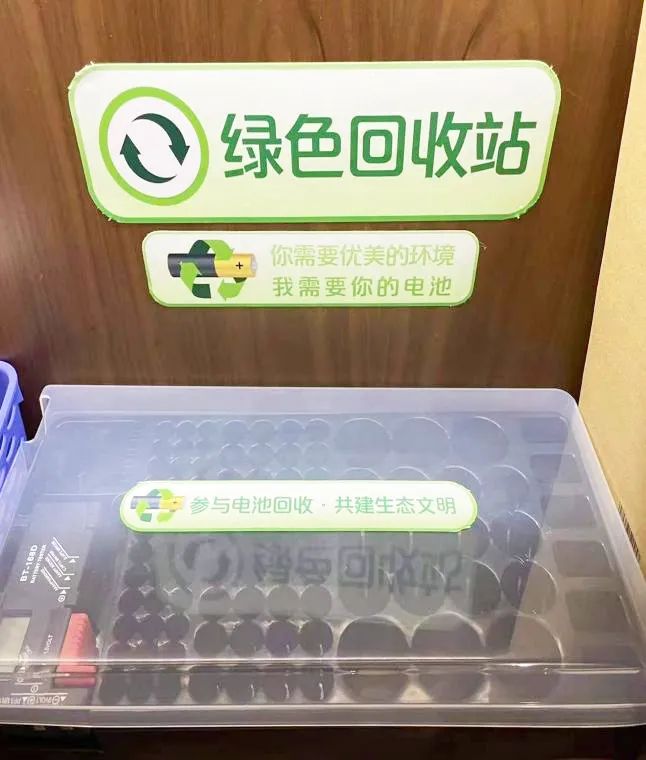 微信图片_20220812105642.jpg