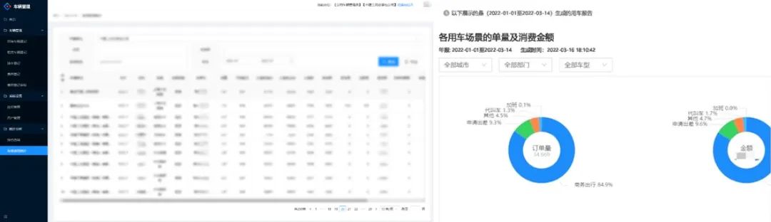 微信图片_20220812105705.jpg
