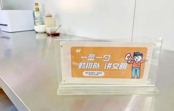 微信图片_20220812105718.jpg