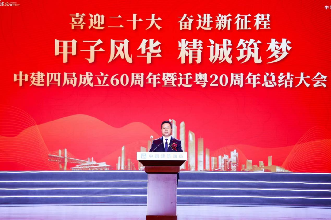 四局1.png 四局1.png