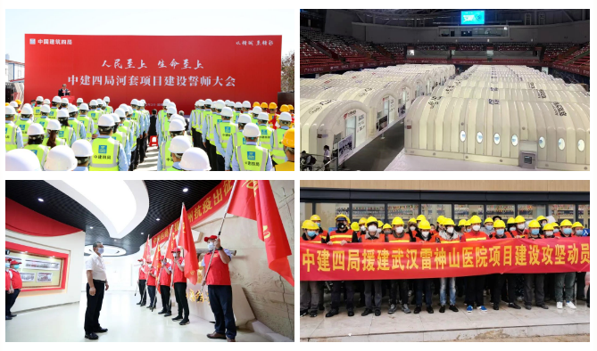 四局10.png 四局10.png