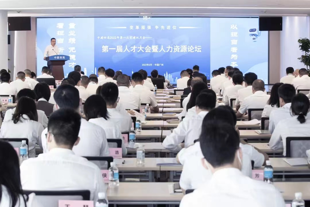 四局13.png 四局13.png