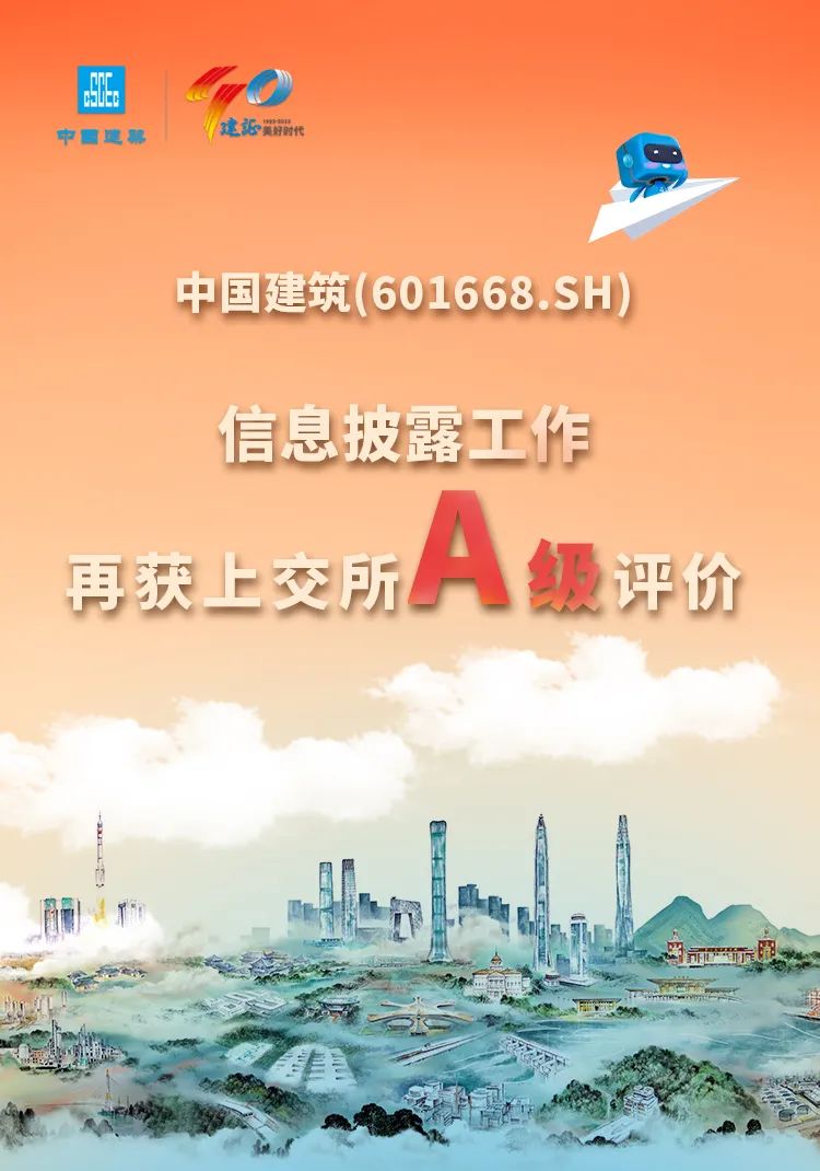 微信图片_20220902090018.jpg 微信图片_20220902090018.jpg