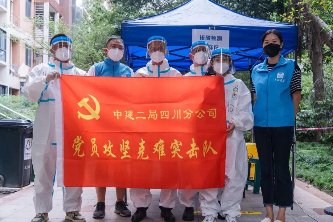 微信图片_20220911154548.jpg