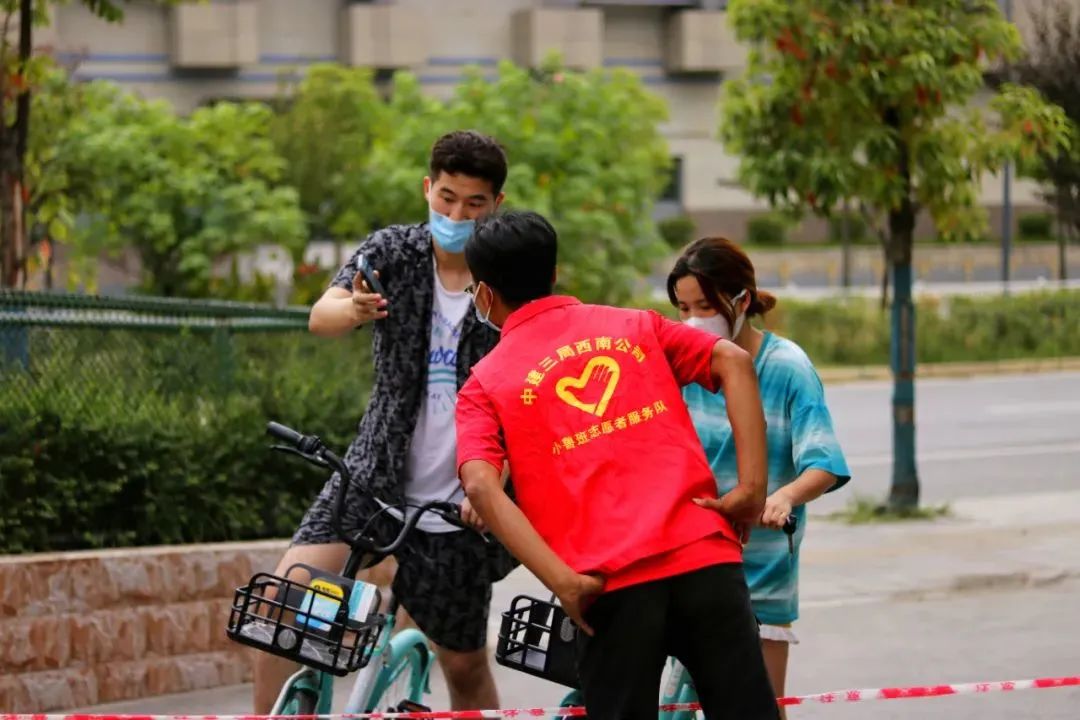 微信图片_20220911154555.jpg