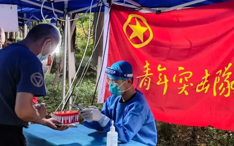 微信图片_20220911154614.jpg