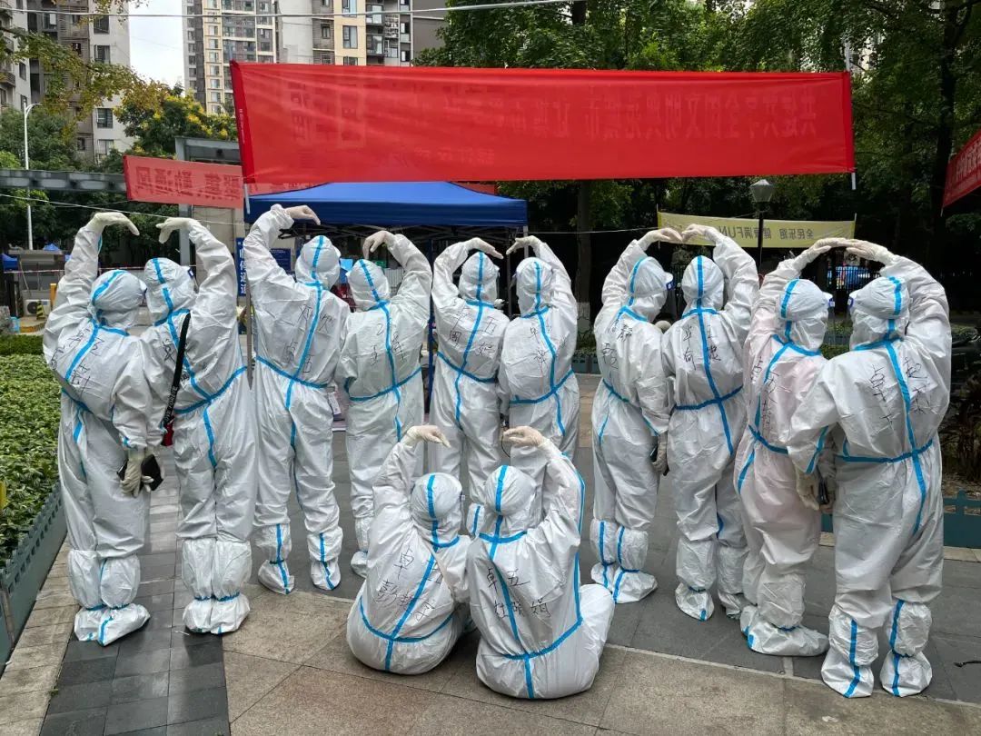 微信图片_20220911154624.jpg