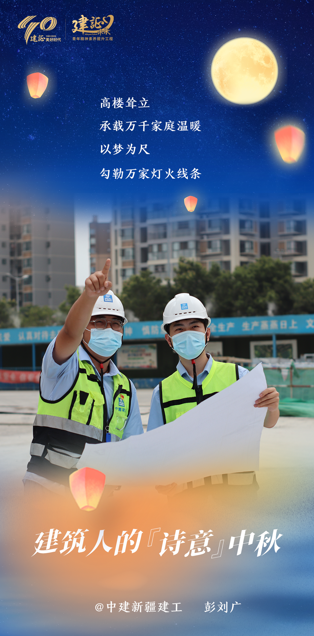 微信图片_20220911160648.png