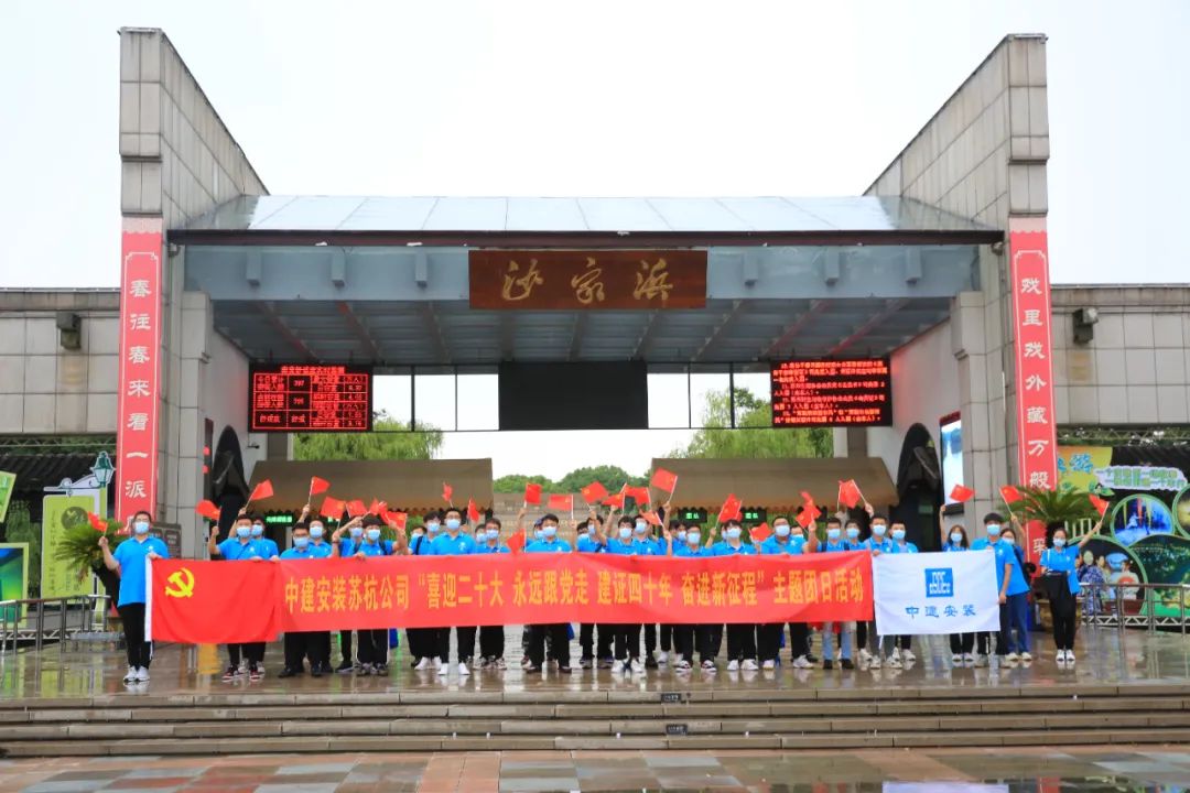 微信图片_20220930085556.jpg 微信图片_20220930085556.jpg