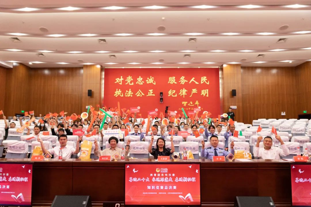 微信图片_20220930085558.jpg 微信图片_20220930085558.jpg