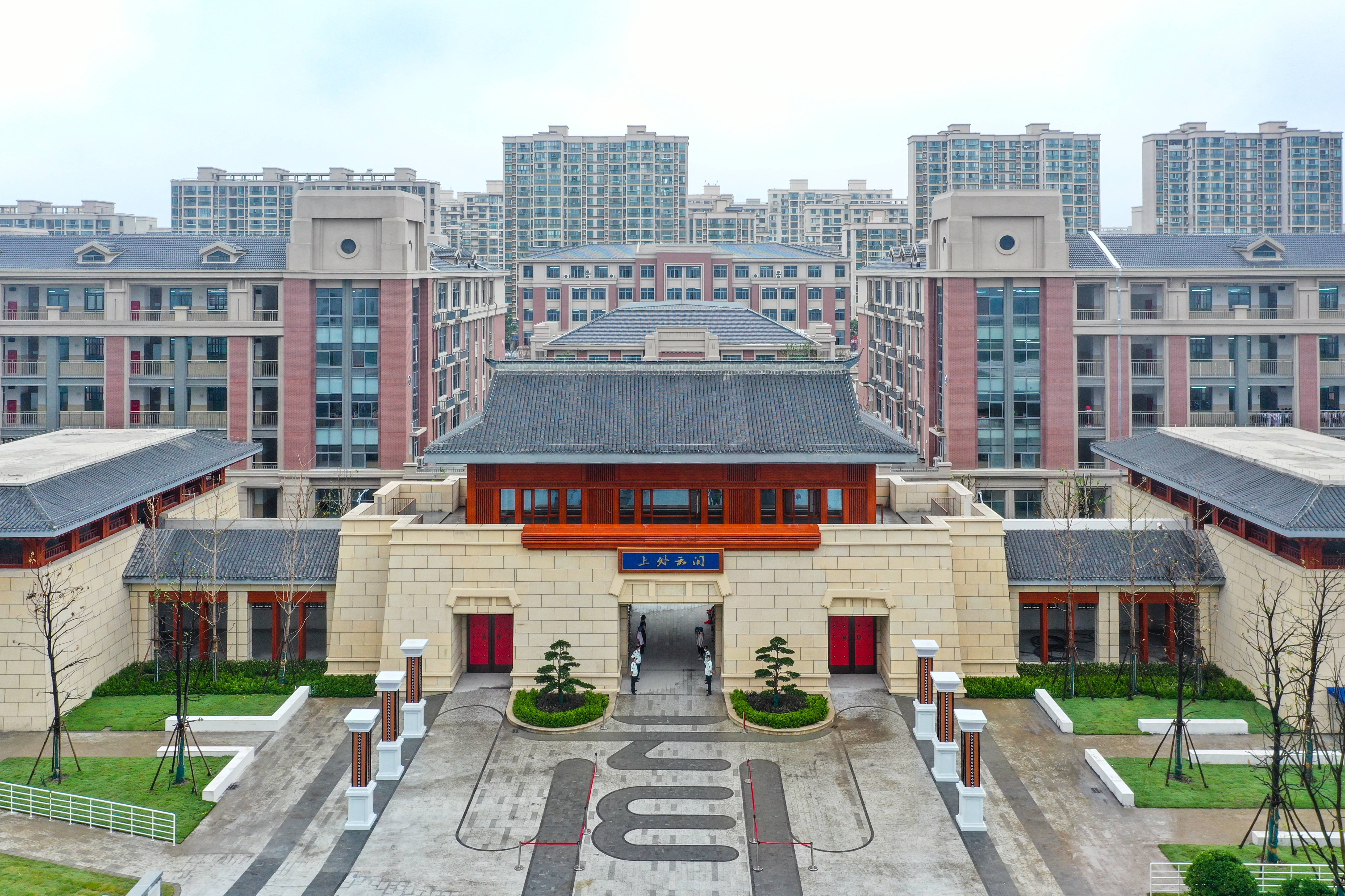 松江中学(1).jpg