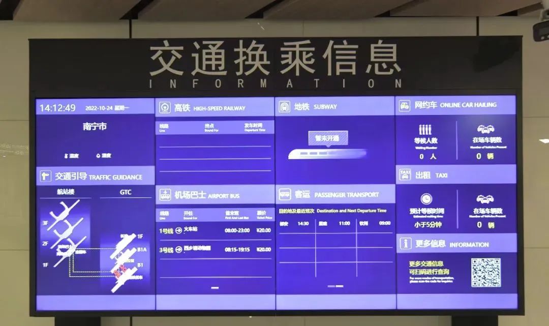 微信图片_20221028090522.jpg