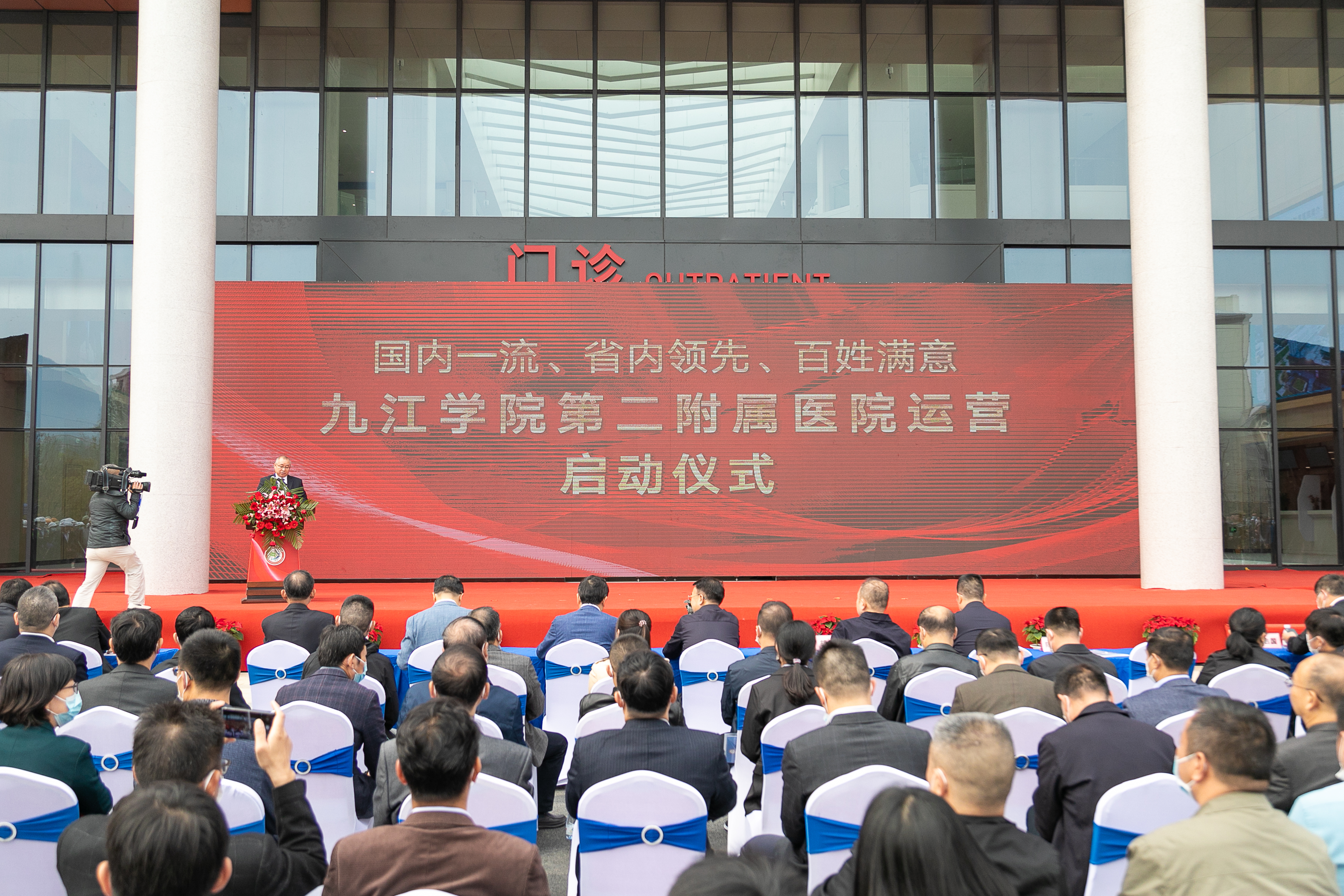 会场全景.jpg 会场全景.jpg