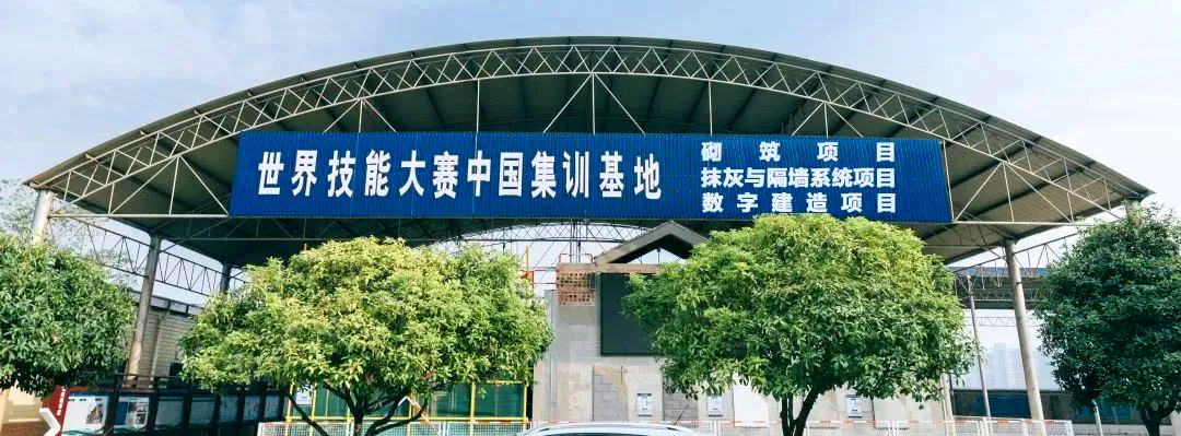 微信图片_20221208202603.png