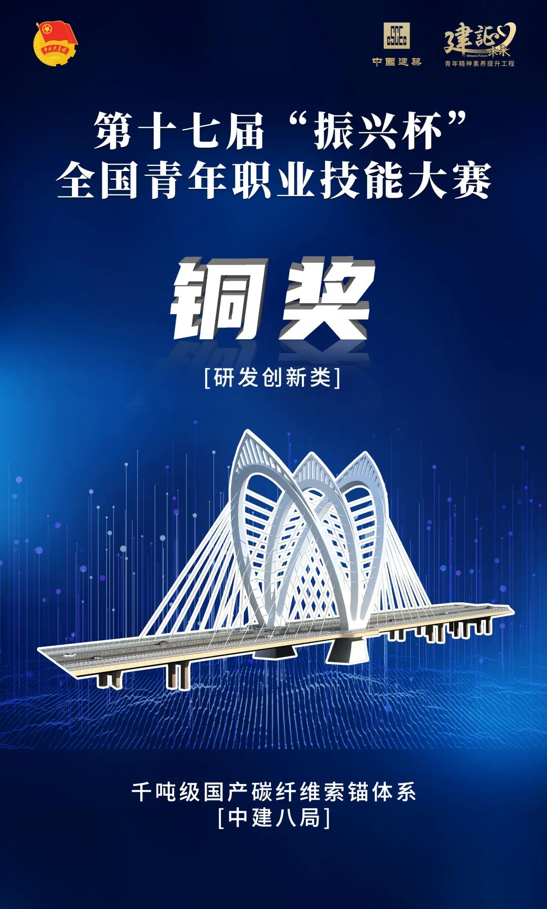 微信图片_20221208200516.jpg