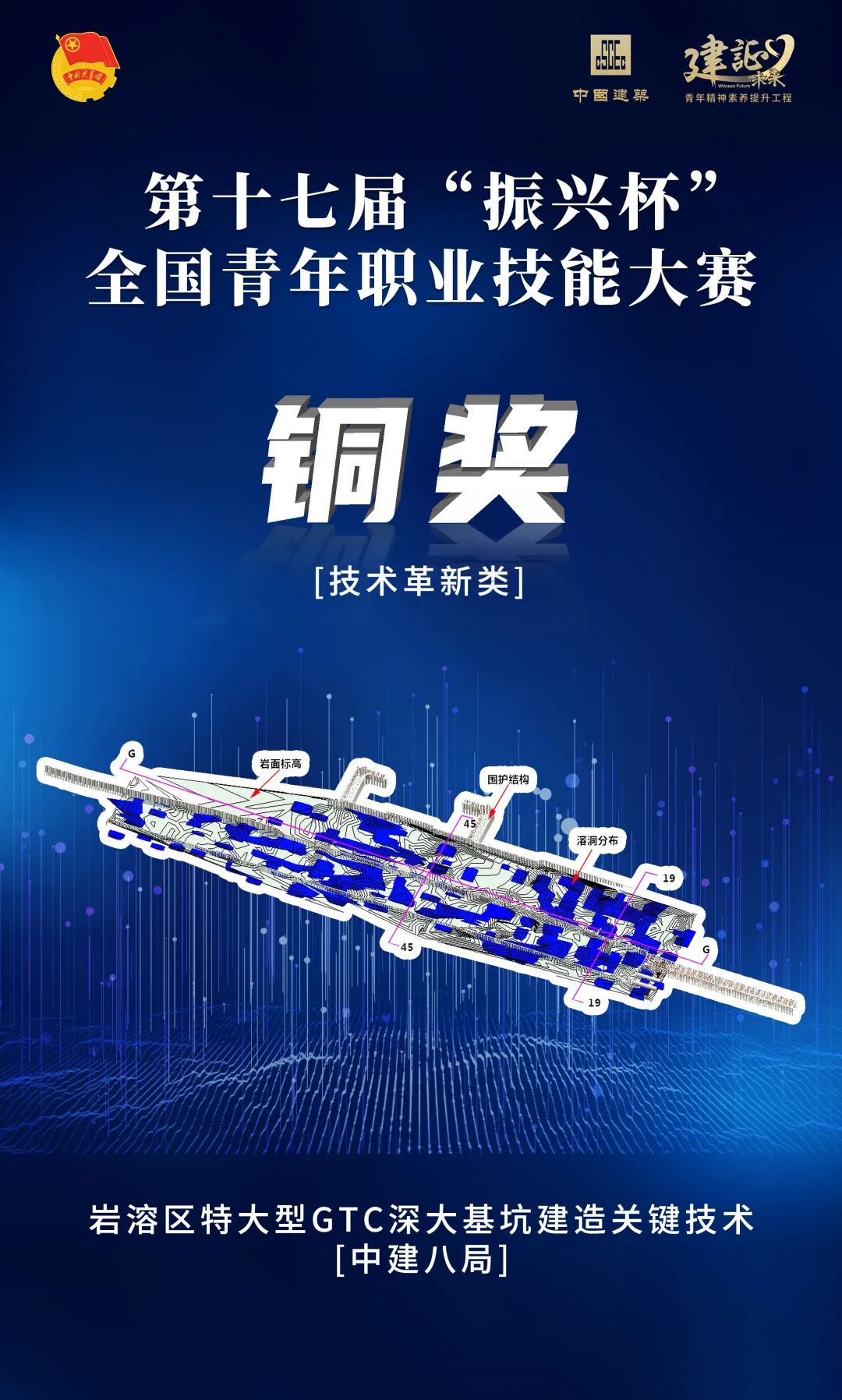 微信图片_20221208200702.jpg