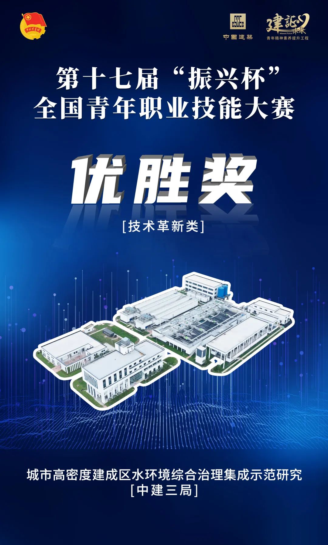 微信图片_20221208200941.jpg